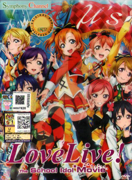Love Live School Idol Movie Dvd 15 Anime English Sub