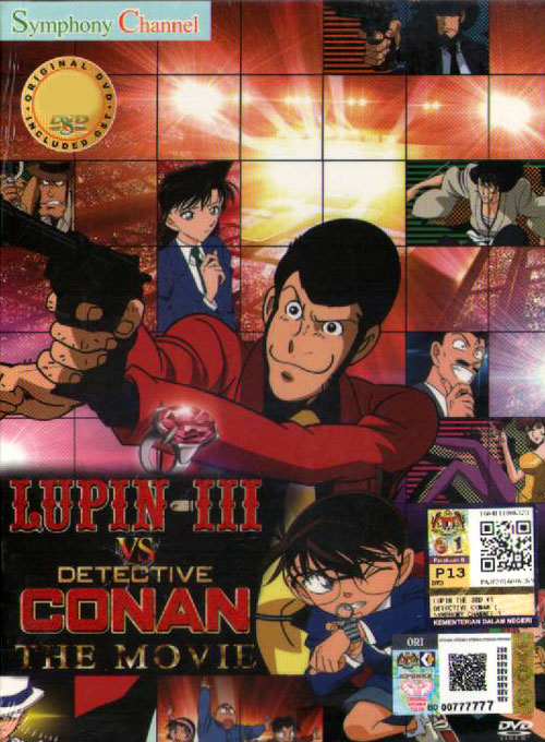 Lupin The 3rd Vs Detective Conan The Movie (DVD) (2013) Anime