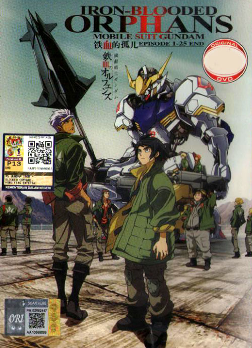 Mobile Suit Gundam Iron Blooded Orphans (DVD) (2015) Anime