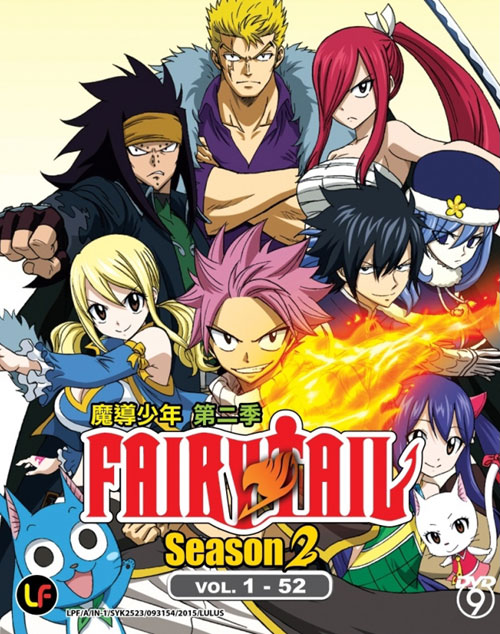 Fairy Tail (Season 2 Box 1) (DVD) (2014) Anime