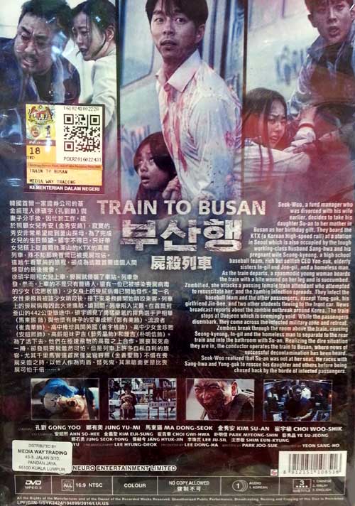 train to busan eng sub online free
