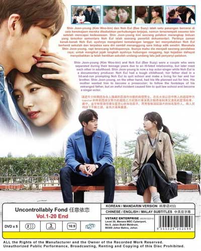 Uncontrollably Fond image 2