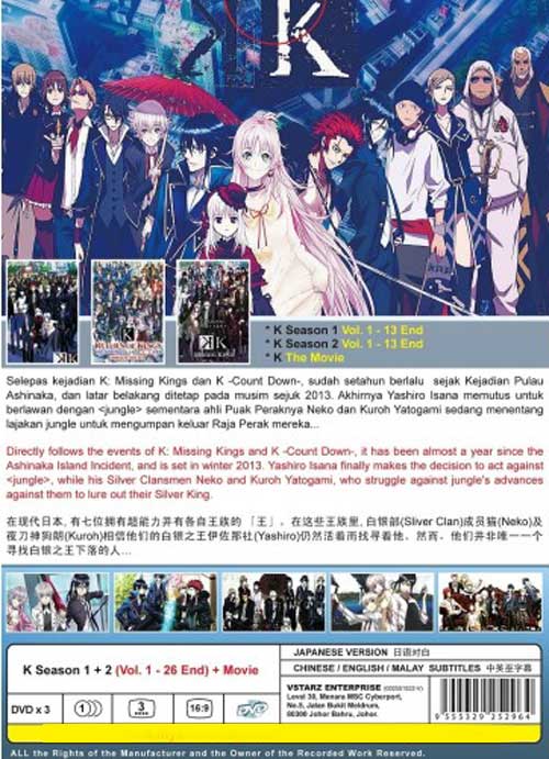 K（第1~2期） image 2