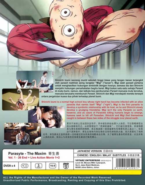 Parasite full hotsell movie malay subtitle