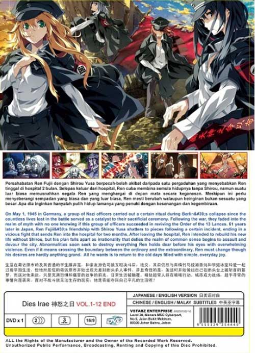 黒澤明 DVDコレクション 67号『エノケンのちゃっきり金太 (前