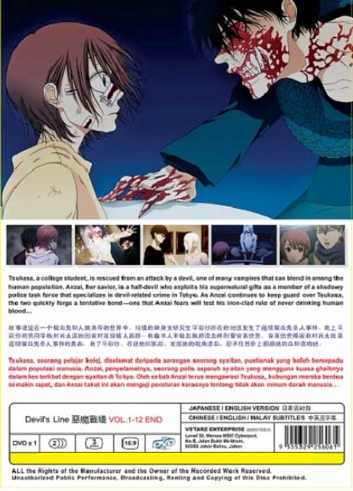 Devil's Line image 2