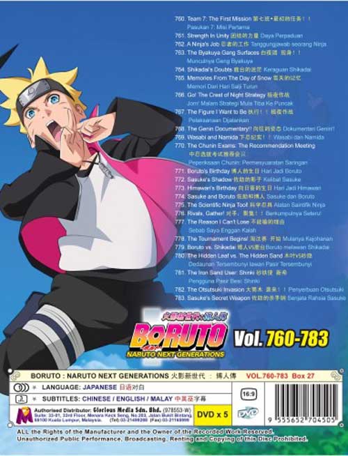 Anime DVD BORUTO Naruto Next Generation 736-759 English Subtitle