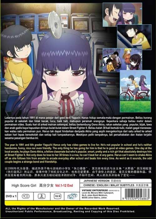 High Score Girl image 2