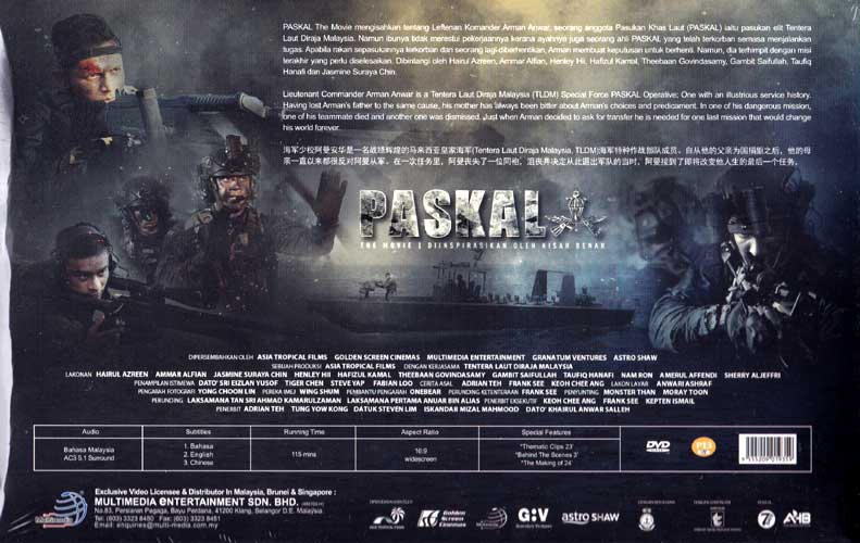 Paskal Paskal