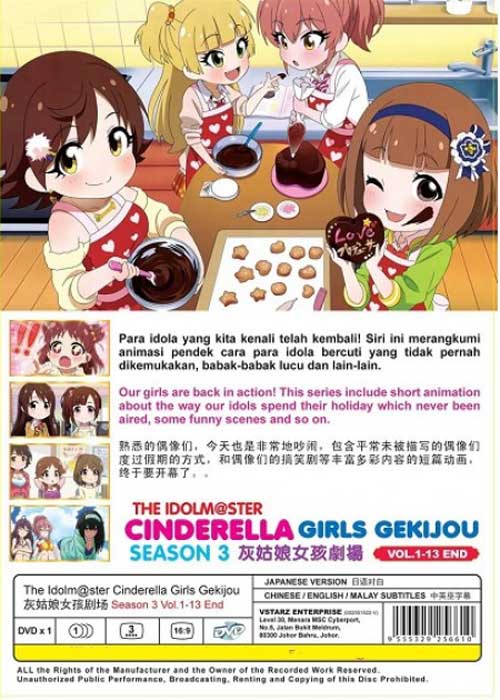 Idolmaster Cinderella Girls Gekijou (Season 3) image 2