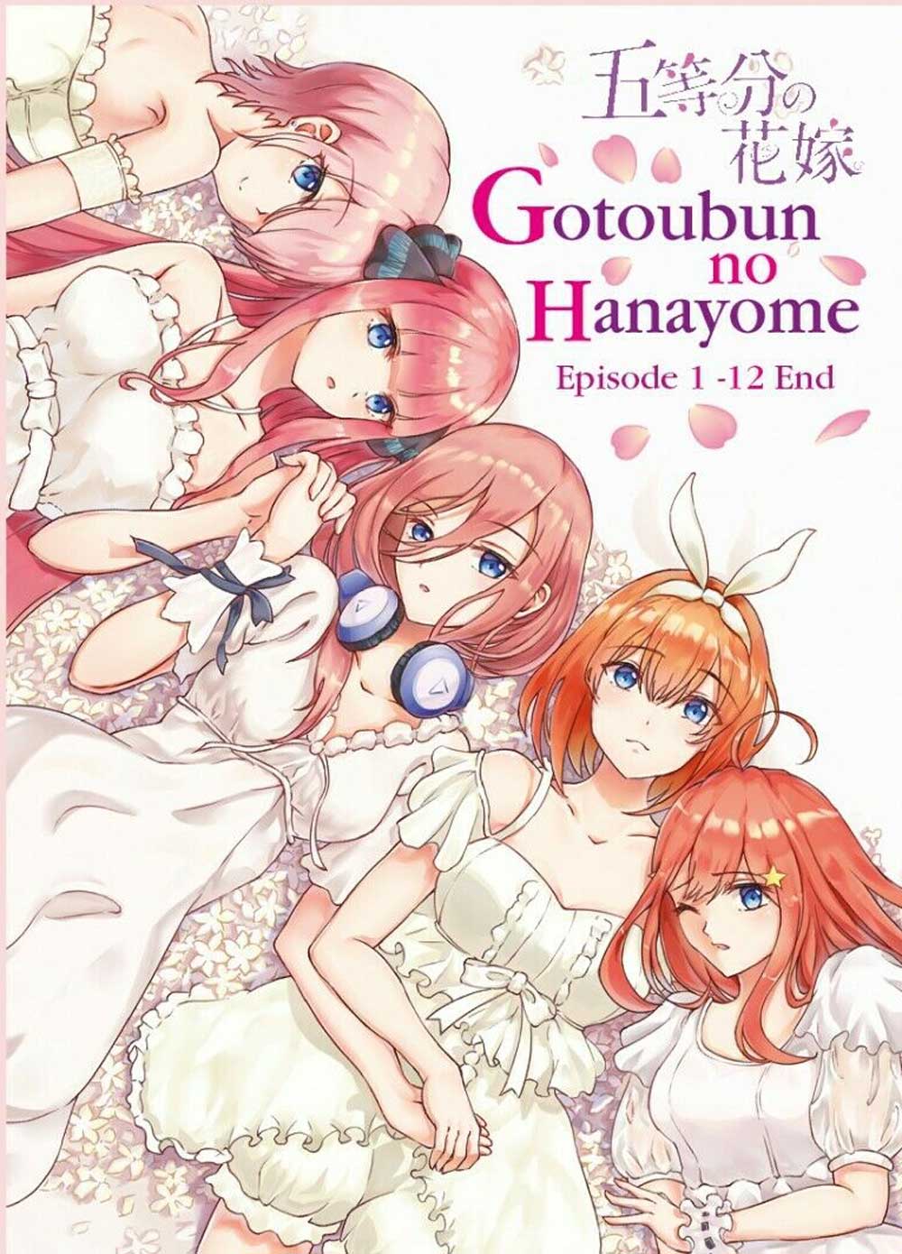 DVD Anime Go-Toubun No Hanayome ∬ Season 2 TV Series (1-12 End