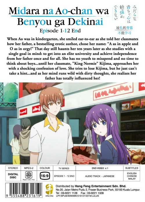 青醬不能學習 image 2