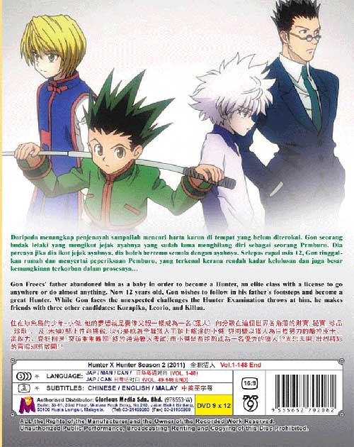 complete hunter x huntr 2011 bluray