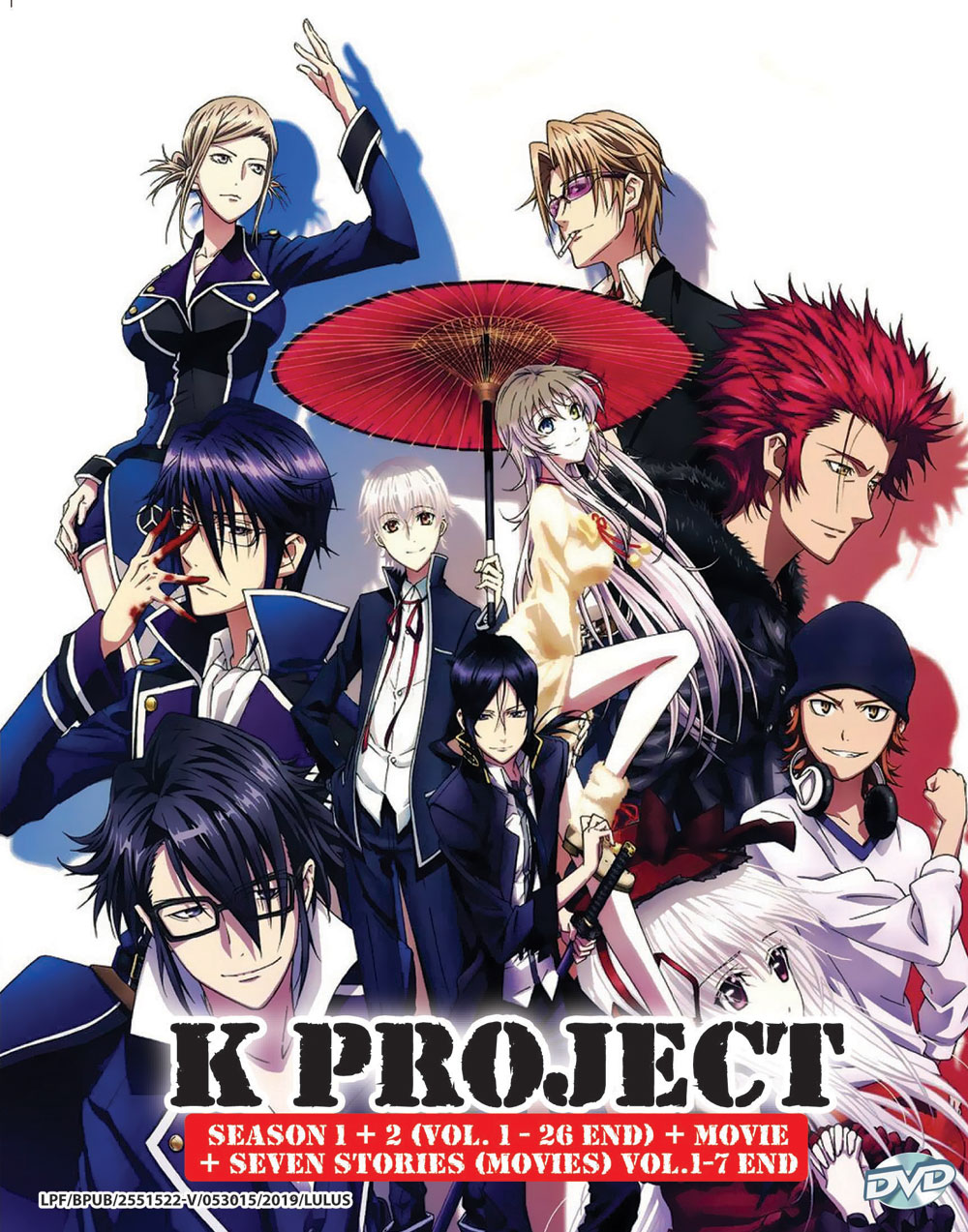 K-Project Season 1+2+ Movie + Seven Stories (Movies) image 2
