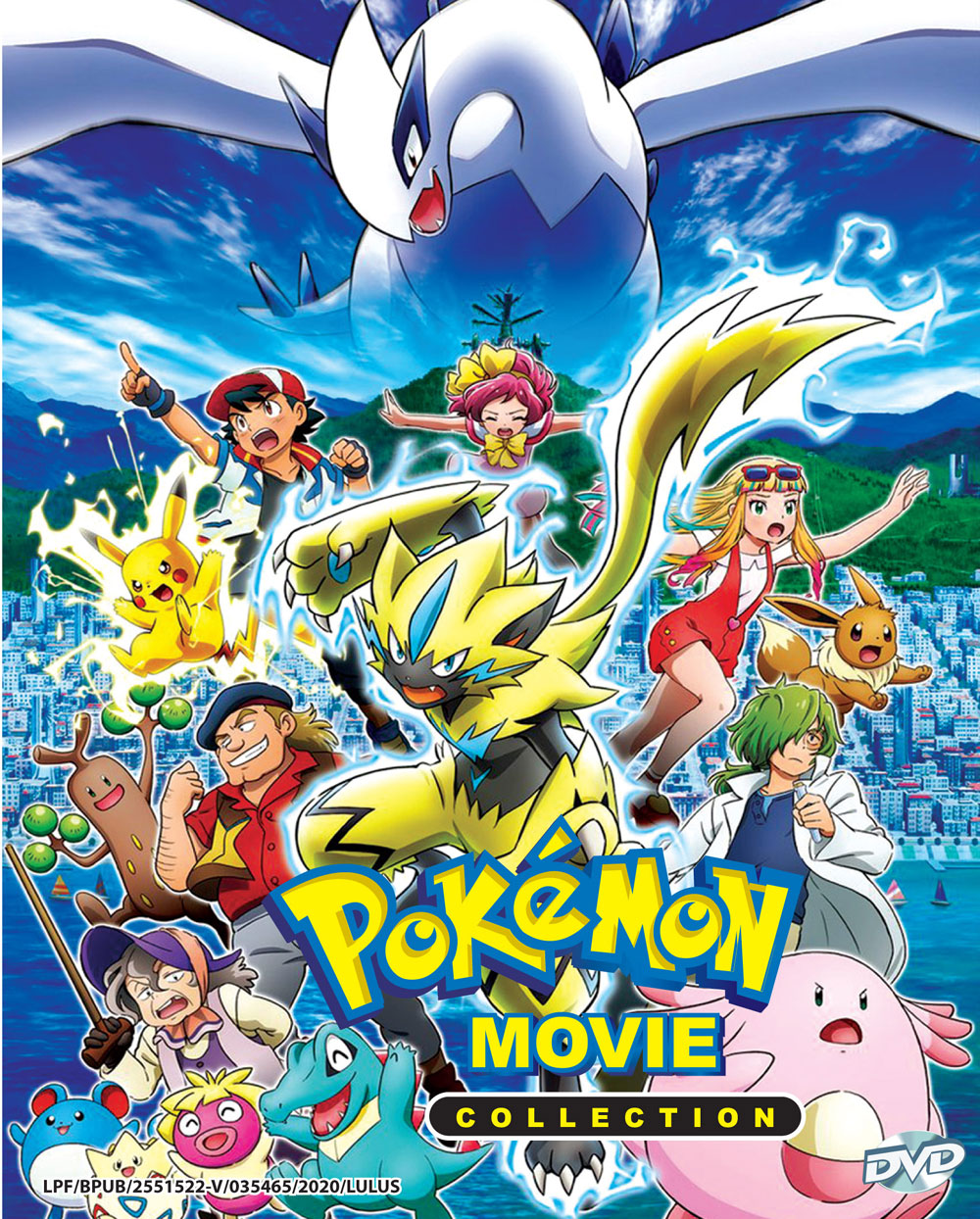 新品ケース DVD 劇場版 / 映画 ポケットモンスター 全25巻 フルコンプ 劇場版 ポケモン DVD 25本セット 新品ケース付き ☆送料無料