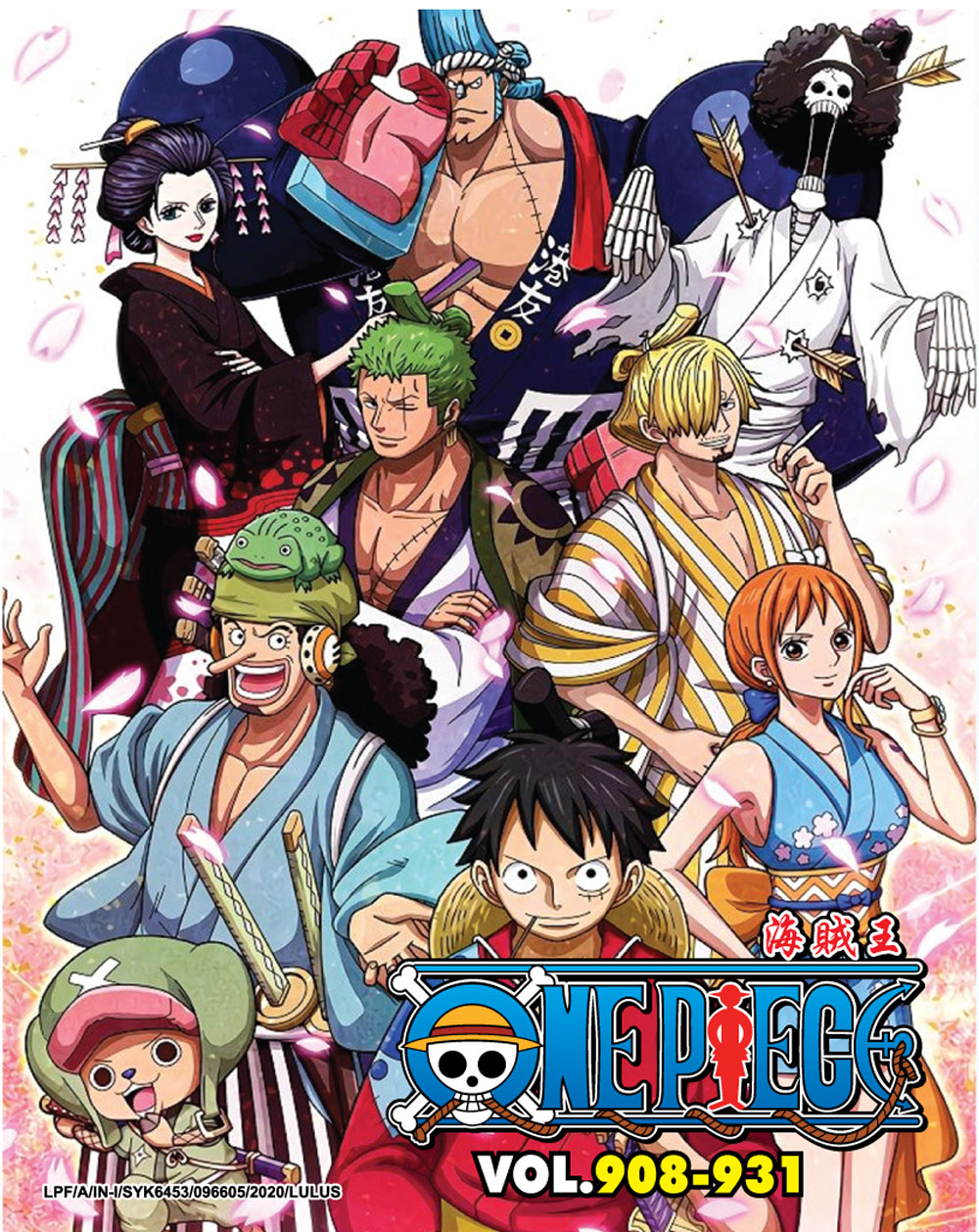 ワンピース Tv 908 931 Dvd アニメ 908 931