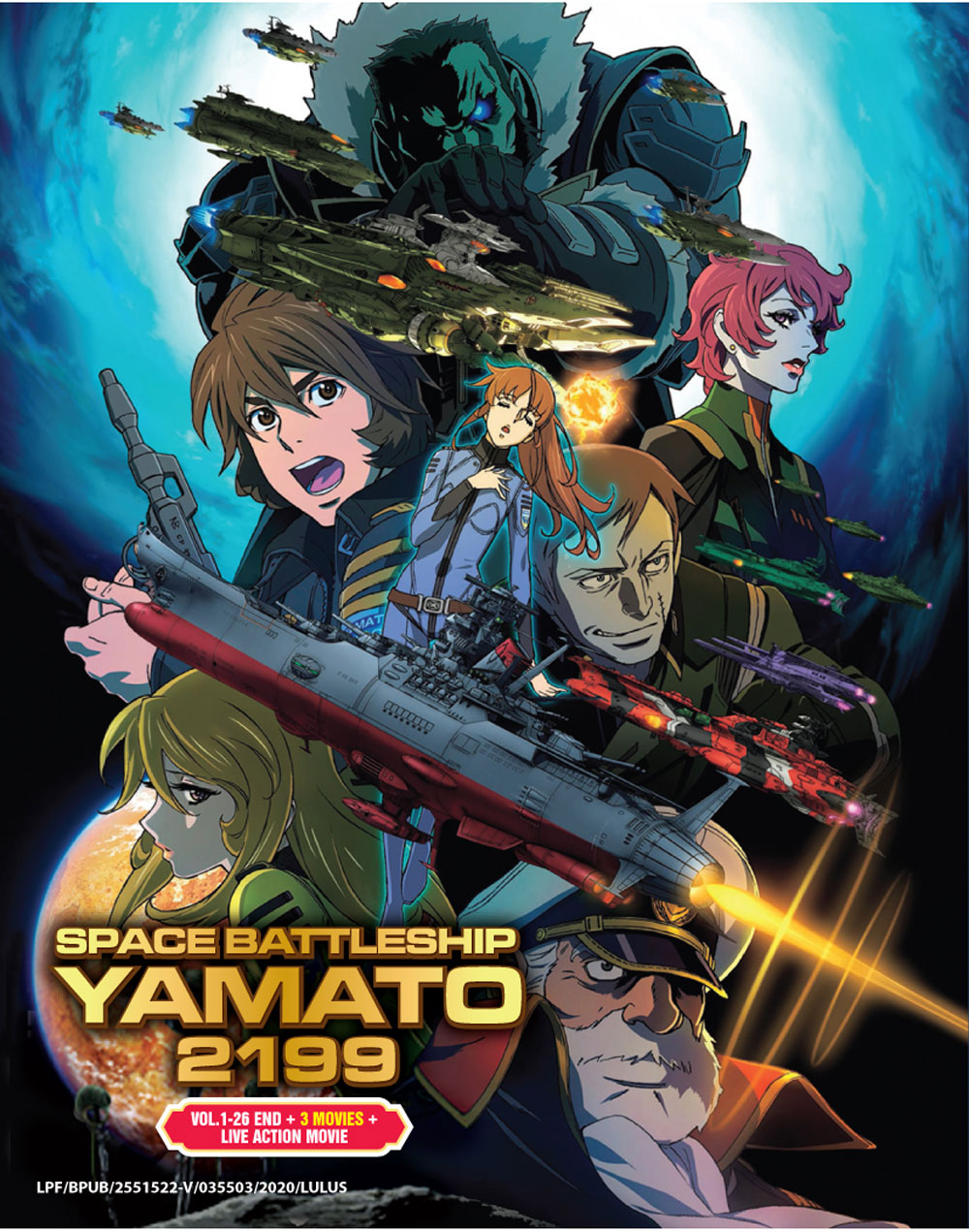 Space Battleship Yamato 2199 + 3Movies + Live Action Movie image 2