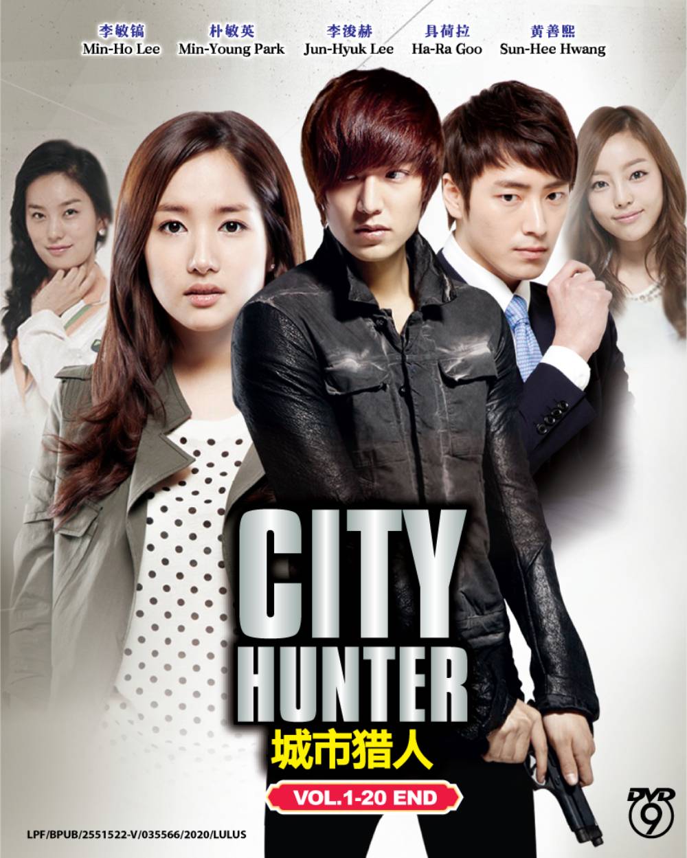 city hunter dvd tv
