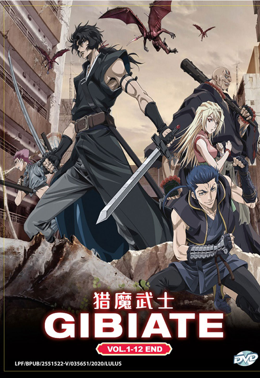 ジビエート image 2