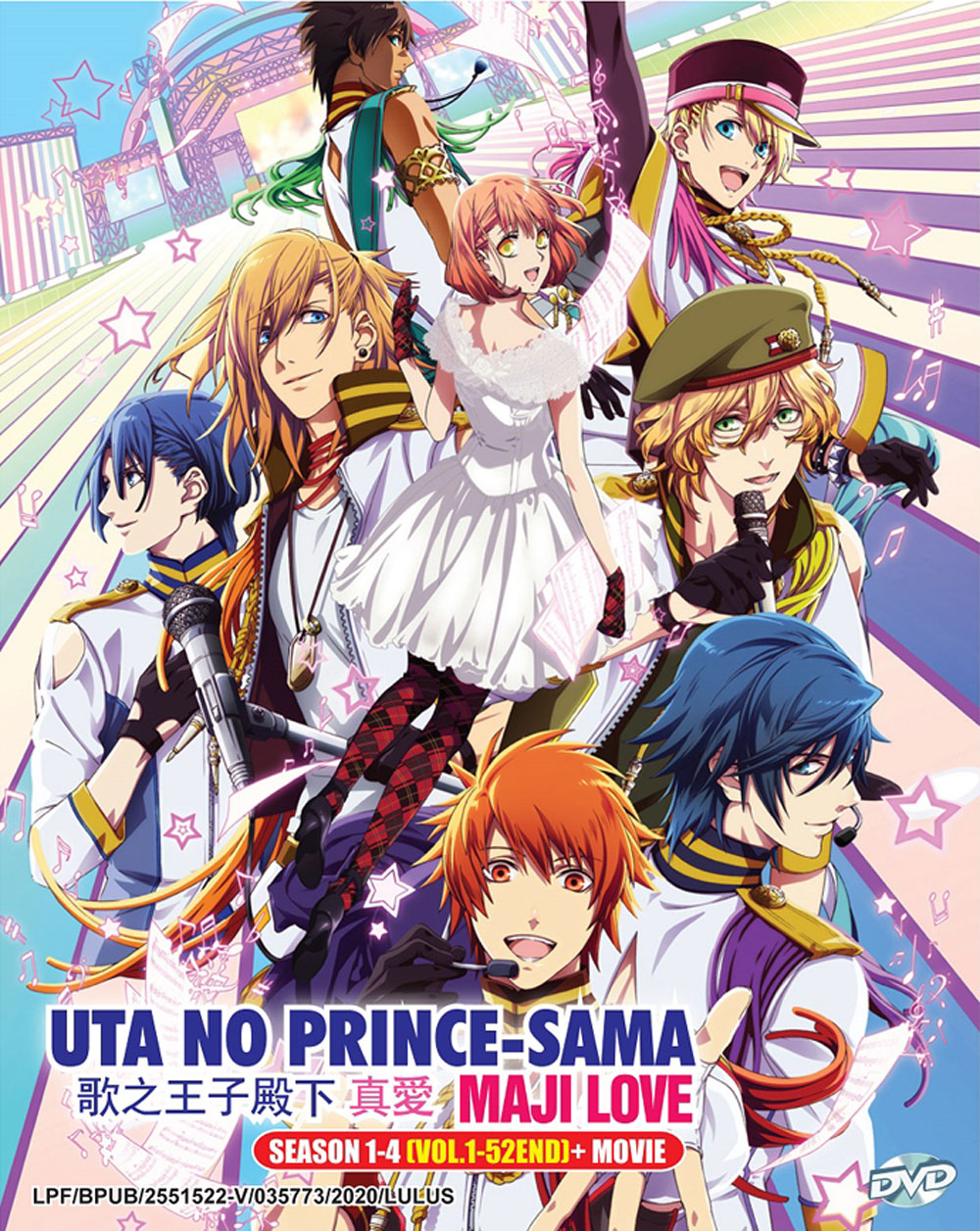 Uta No Prince-Sama  : Maji Love Season 1-4 + Movie image 2