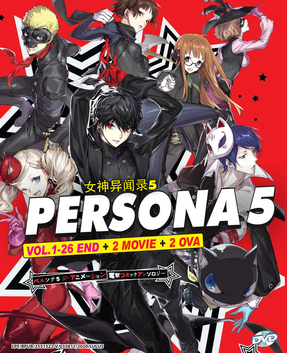 Persona 5 the Animation + 2 Movie + 2OVA image 2