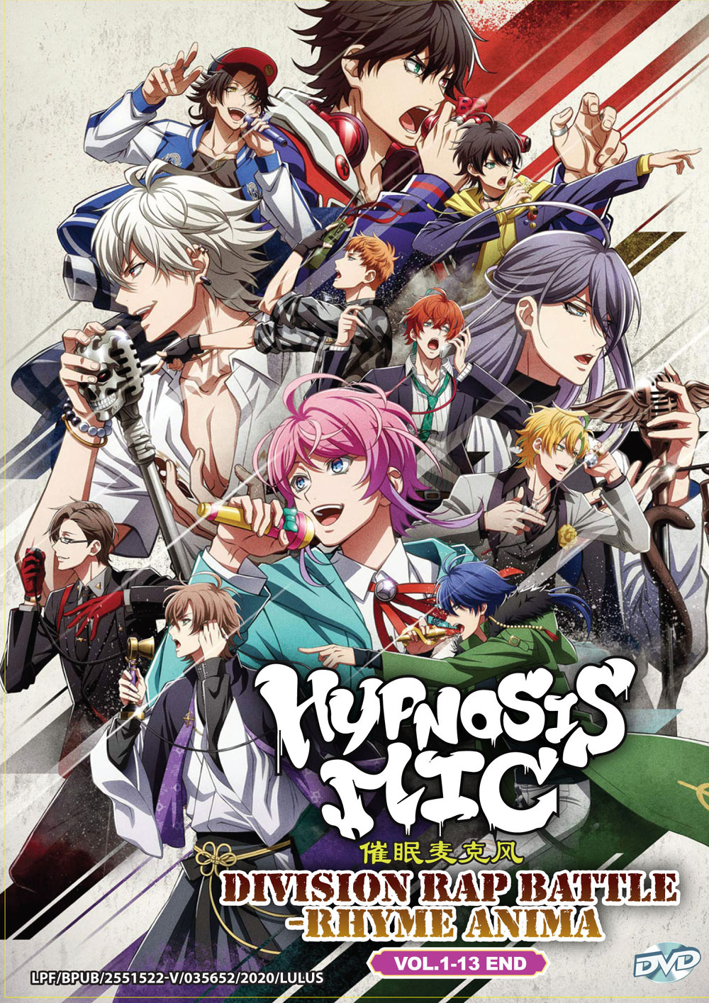 Hypnosis Mic: Division Rap Battle - Rhyme Anima image 2