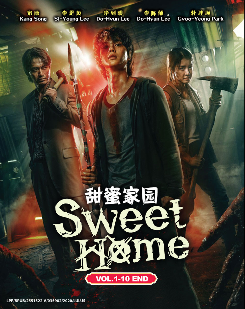 Sweet Home (DVD) (2020)韓国TVドラマ | 全1-10話