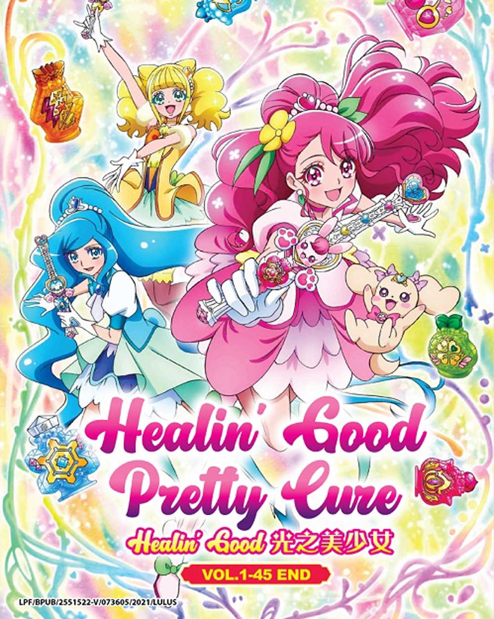 Healin' Good Pretty Cure image 2