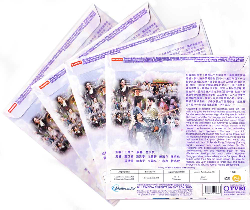 Final Destiny image 2