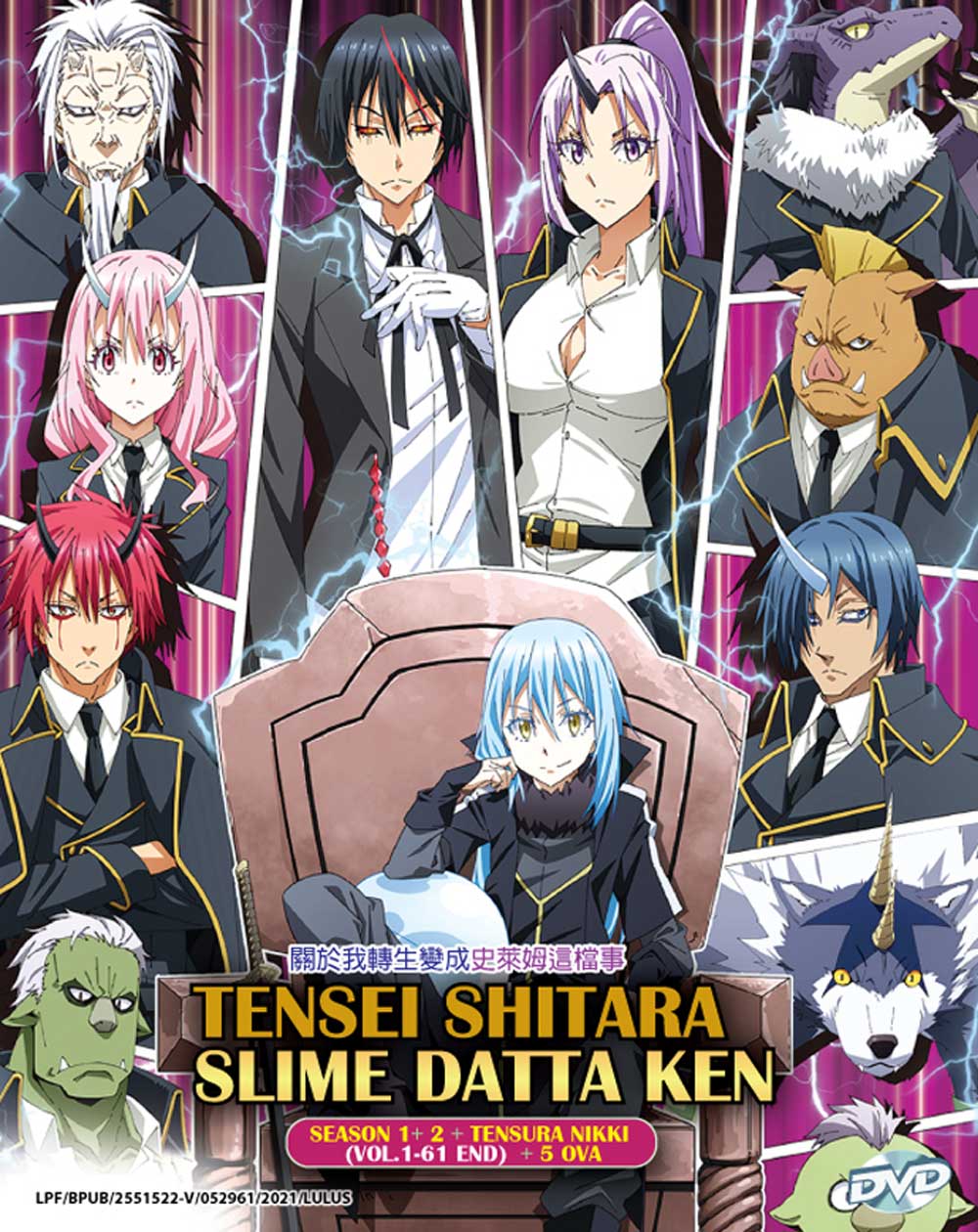 Tensei shitara Slime Datta Ken Season 1+2 image 2