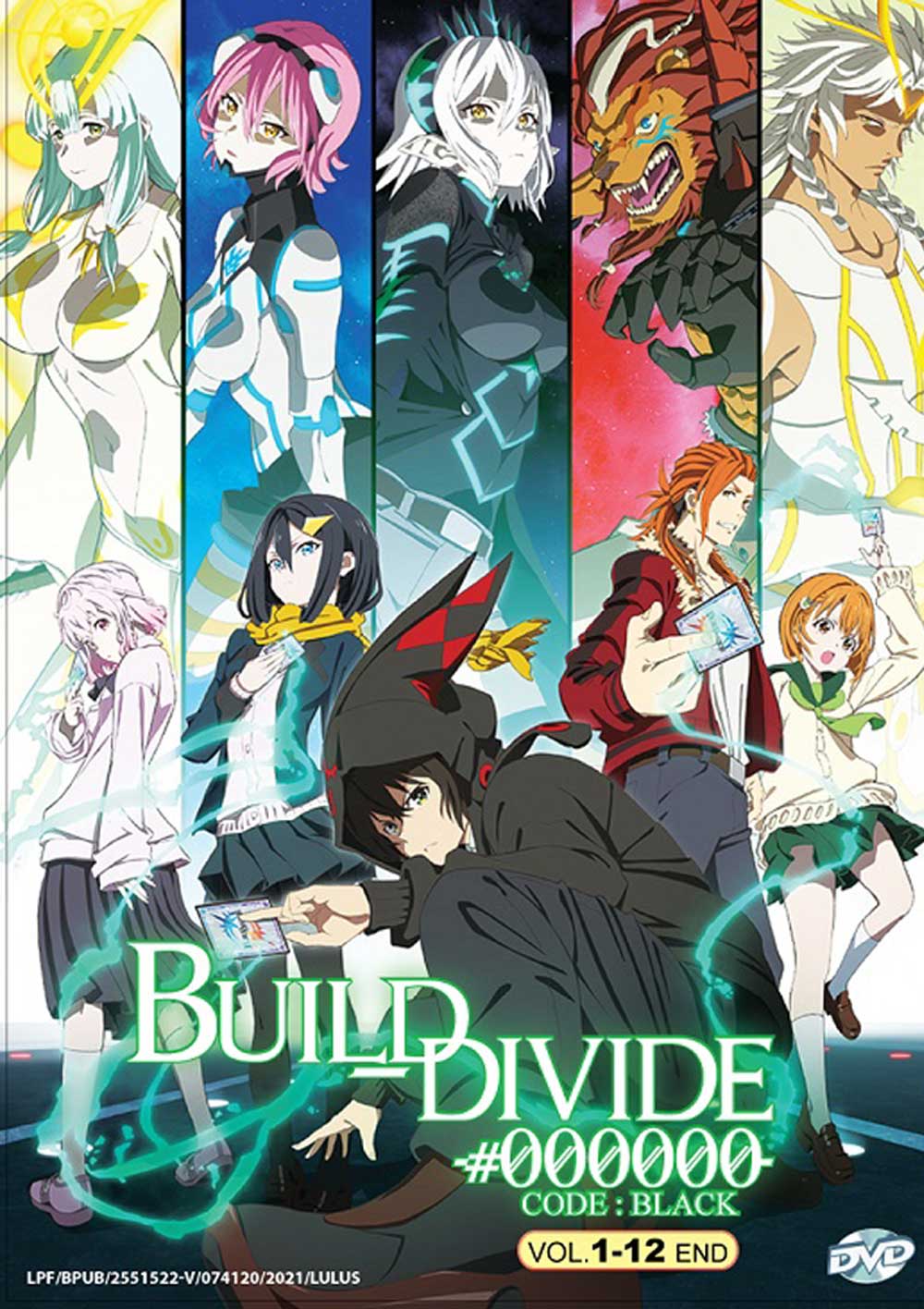 Build Divide: Code Black image 2