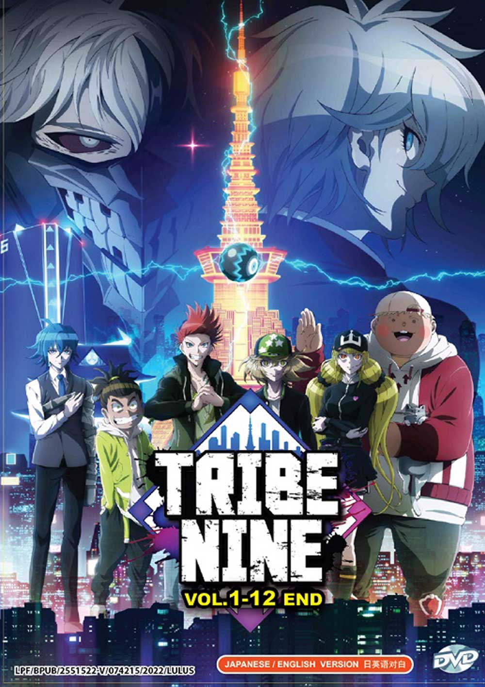 Tribe Nine image 2