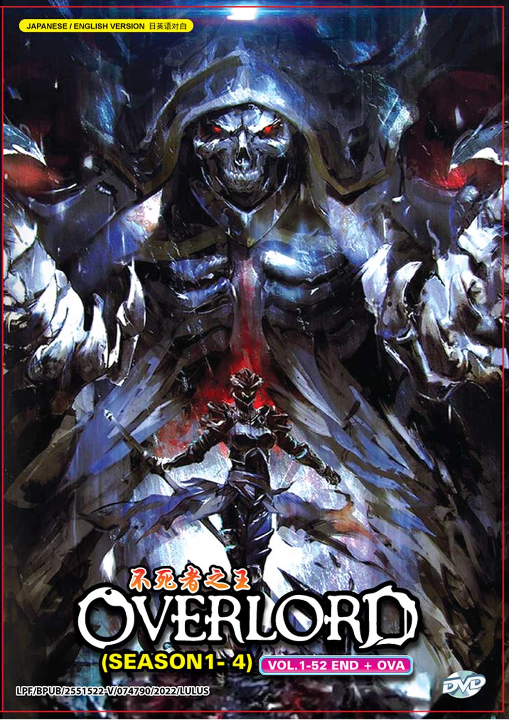Overlord Season 1-4 + OVA image 2