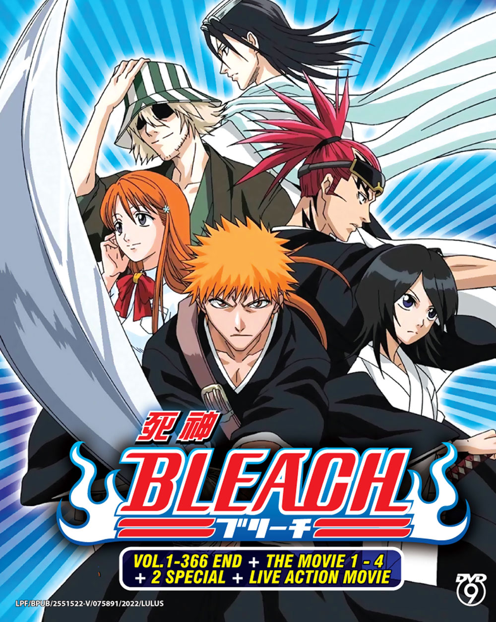 BLEACH ブリーチ 全巻＋おまけ2冊 BLEACH ブリーチ 全巻（BLEACH ブリーチ 全巻＋おまけ2冊）