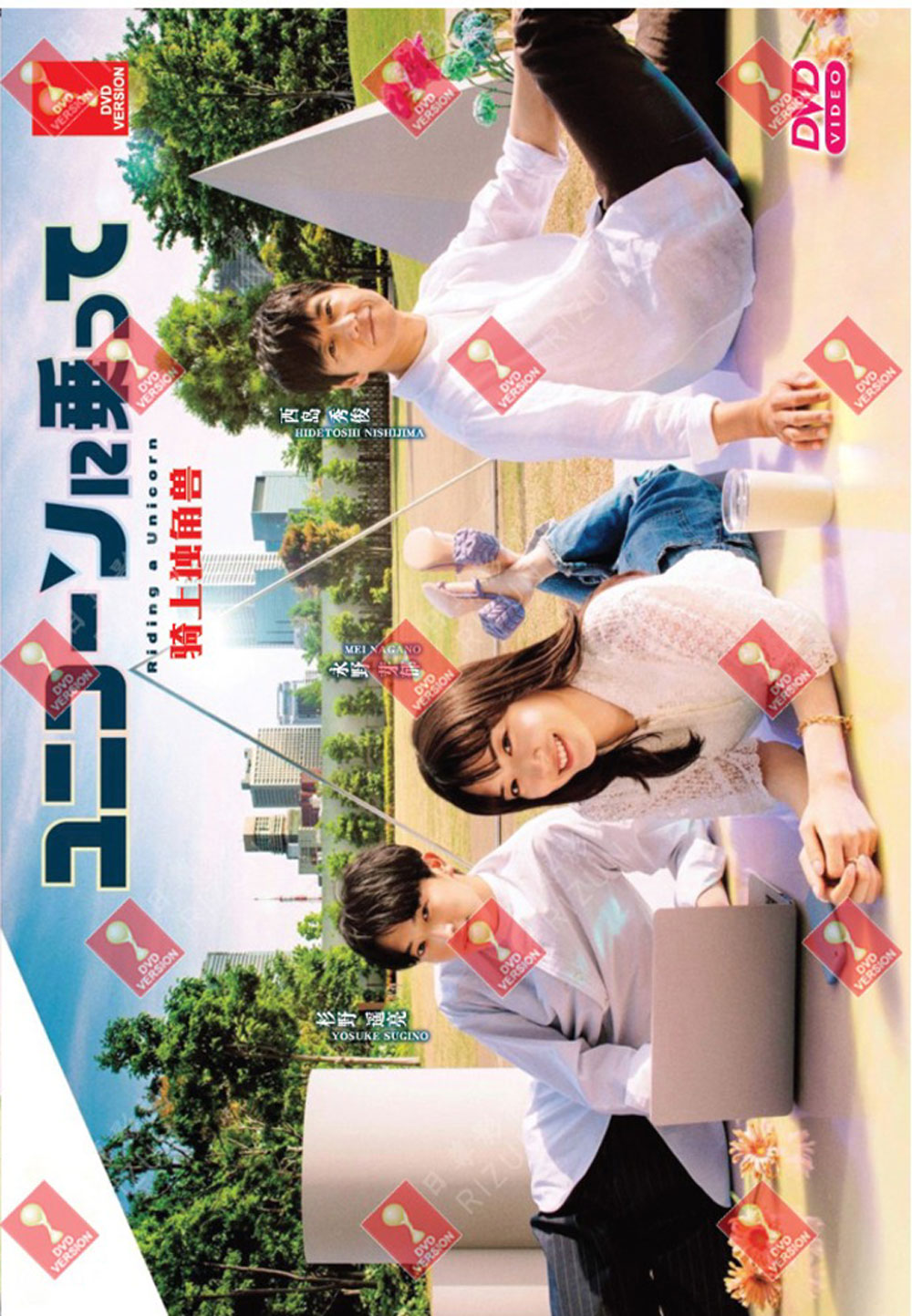 乘上独角兽 image 2