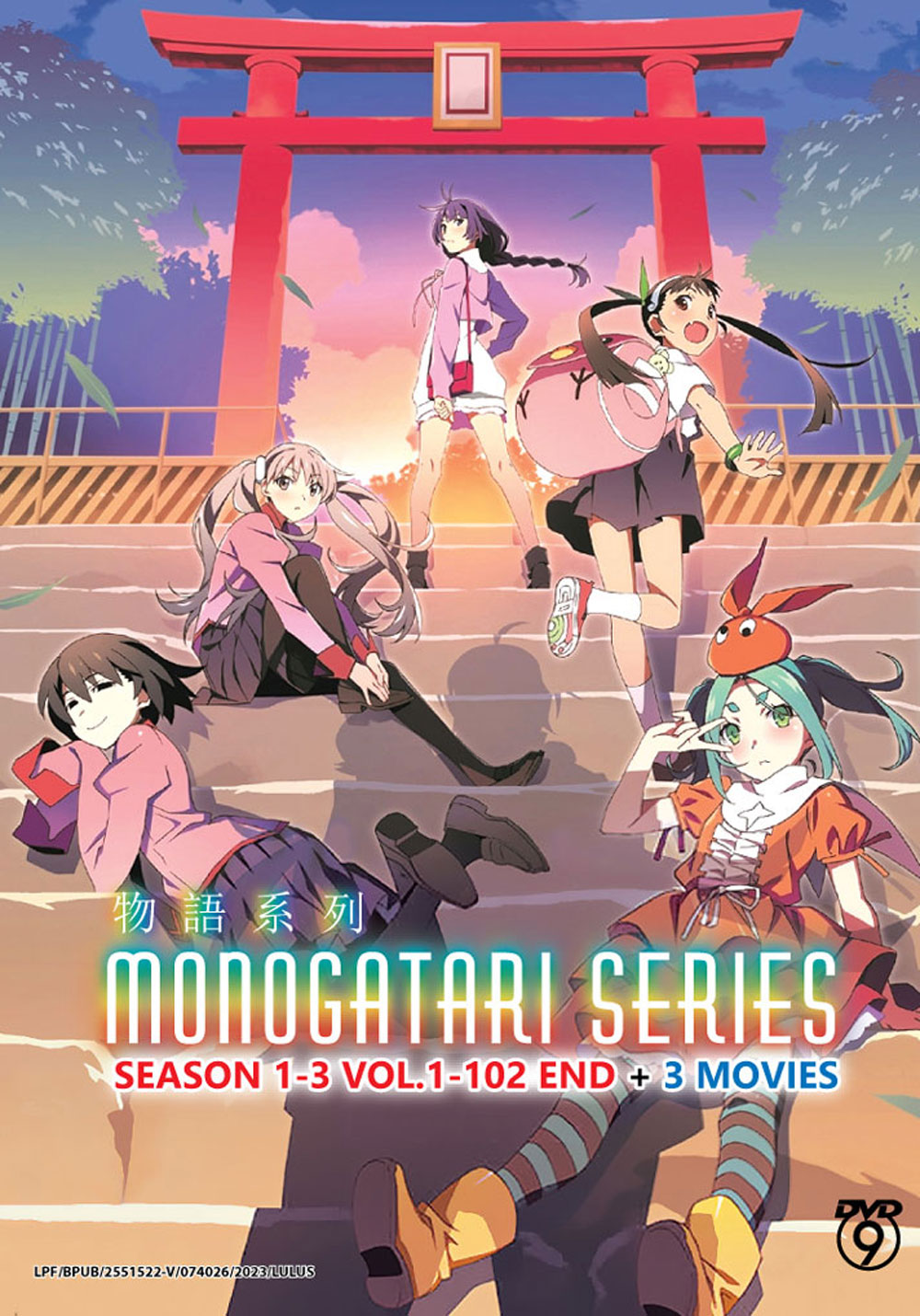 Monogatari Series Season 1-3 + 3 Movies image 2