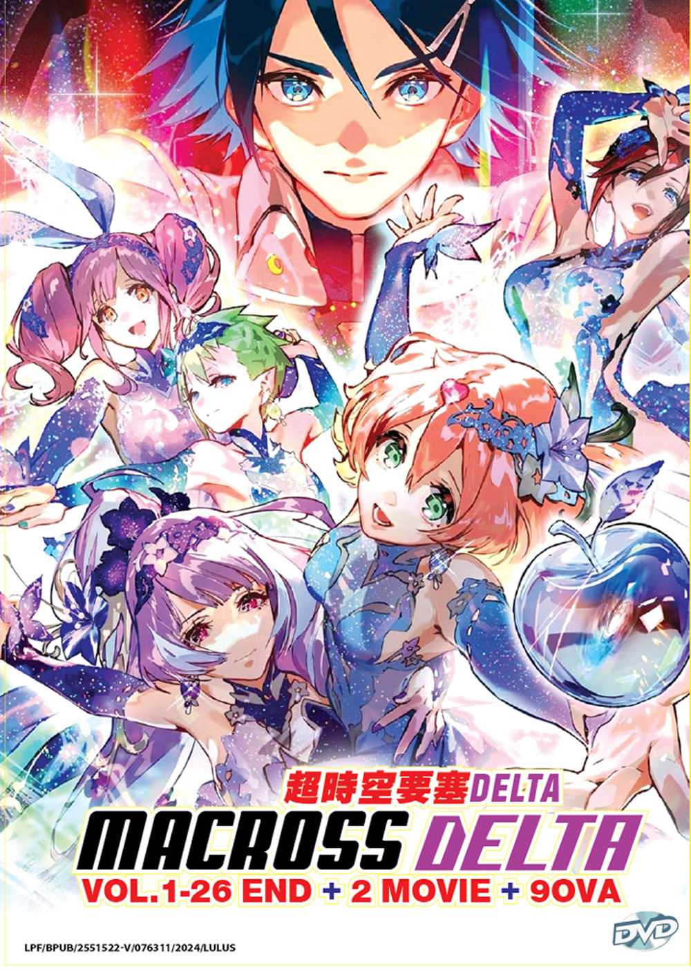 超時空要塞 image 2