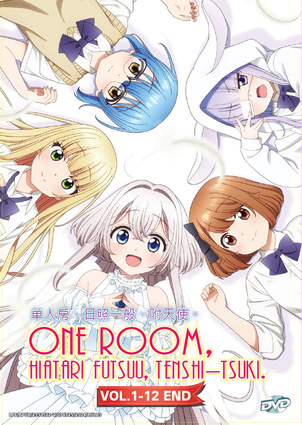 單人房、日照一般、附天使。 image 2