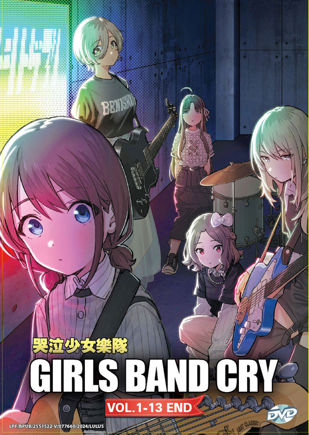 Girls Band Cry image 2