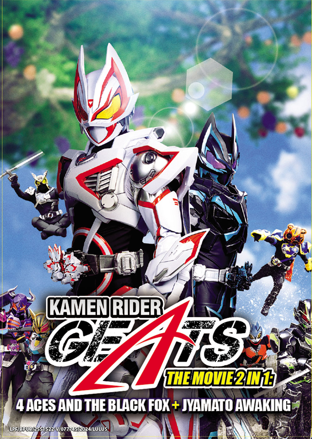 KAMEN RIDER GEATS THE MOVIE 2 IN 1: 4 ACES AND THE BLACK FOX + JYAMATO AWAKING image 2