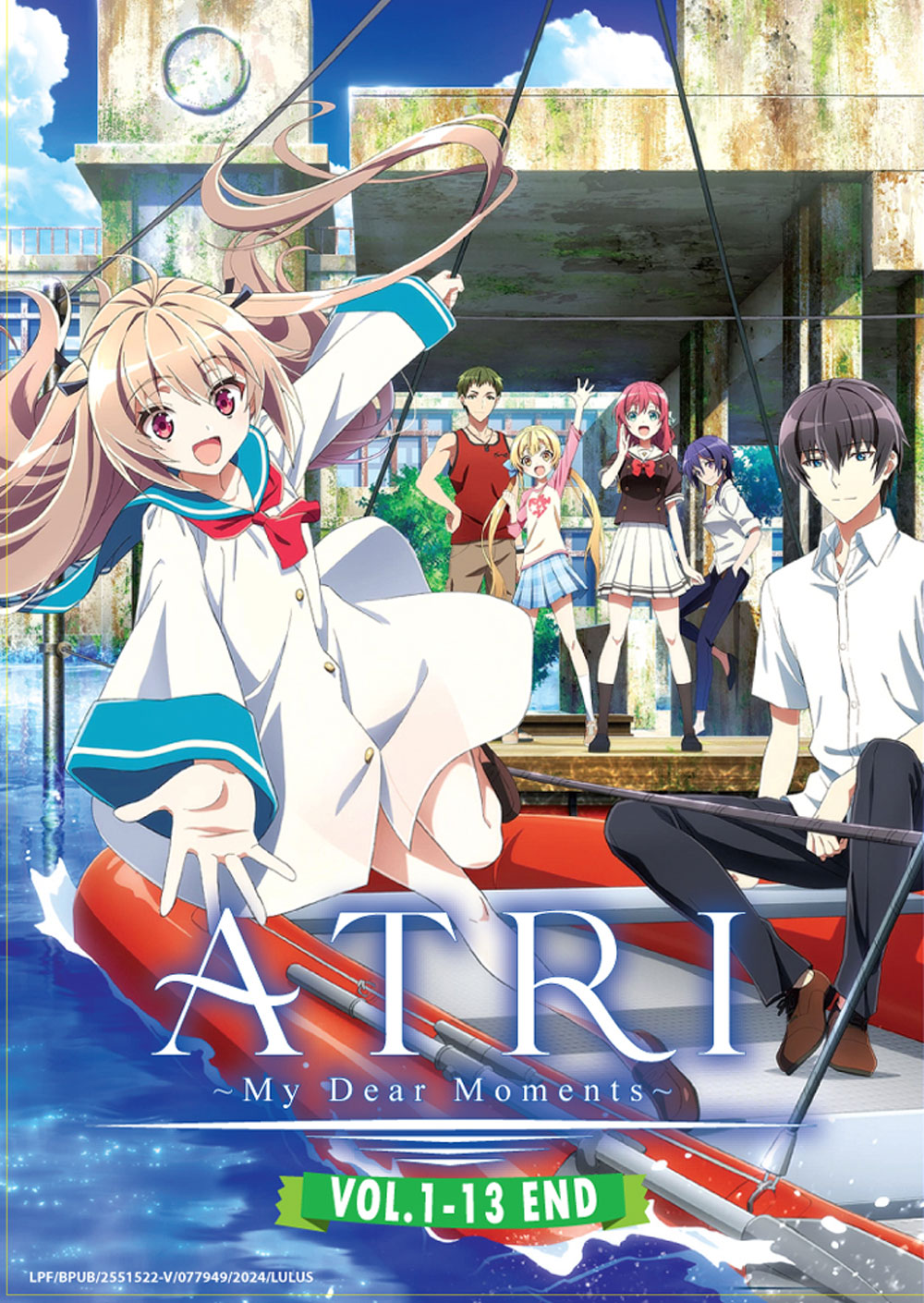 Atri: My Dear Moments image 2