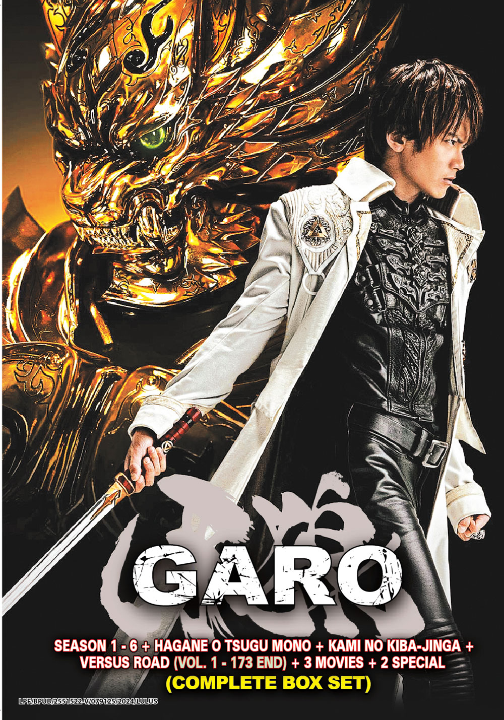 GARO Season 1-6 +3 Movies + 2 Special image 2