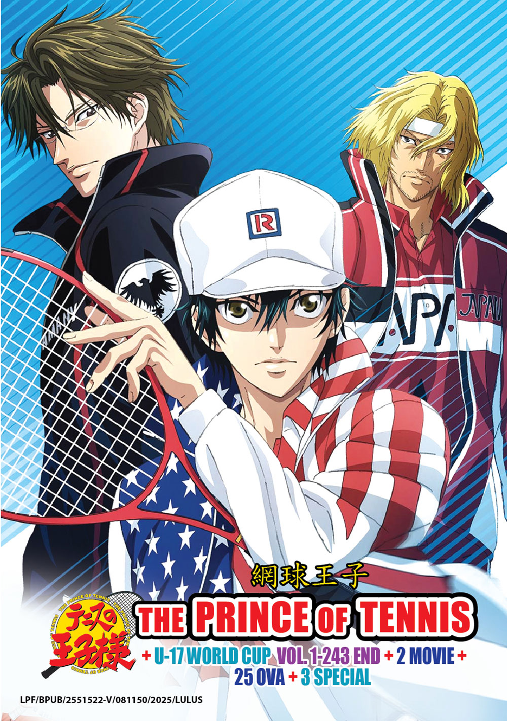 テニスの王子様 + 2 Movies + 25 OVA +3 Special image 2
