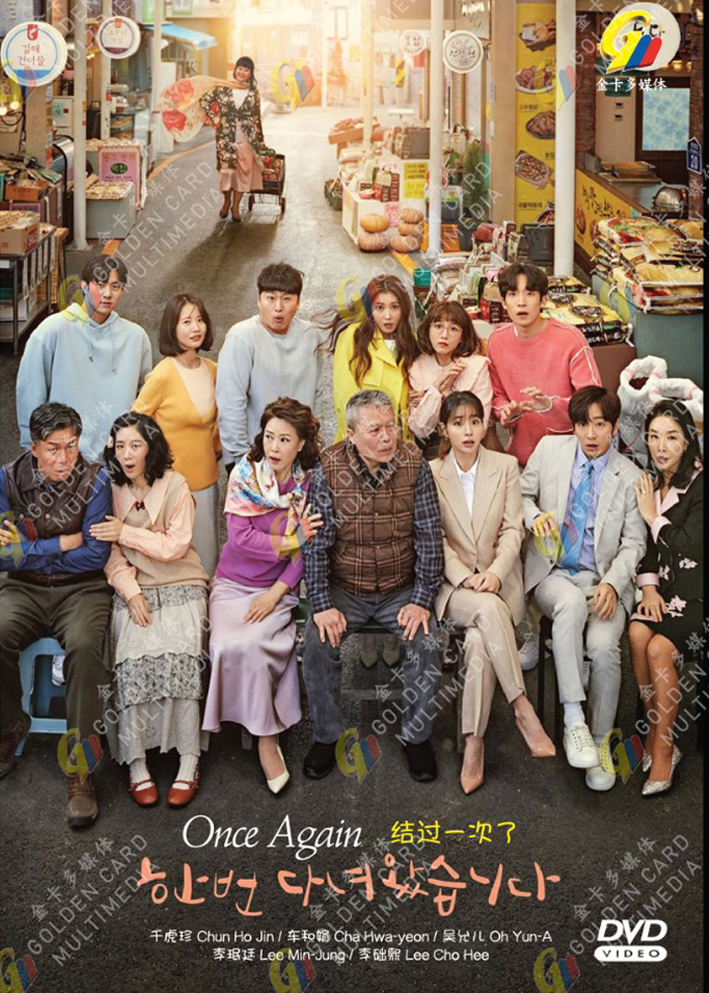 結過一次了 image 2