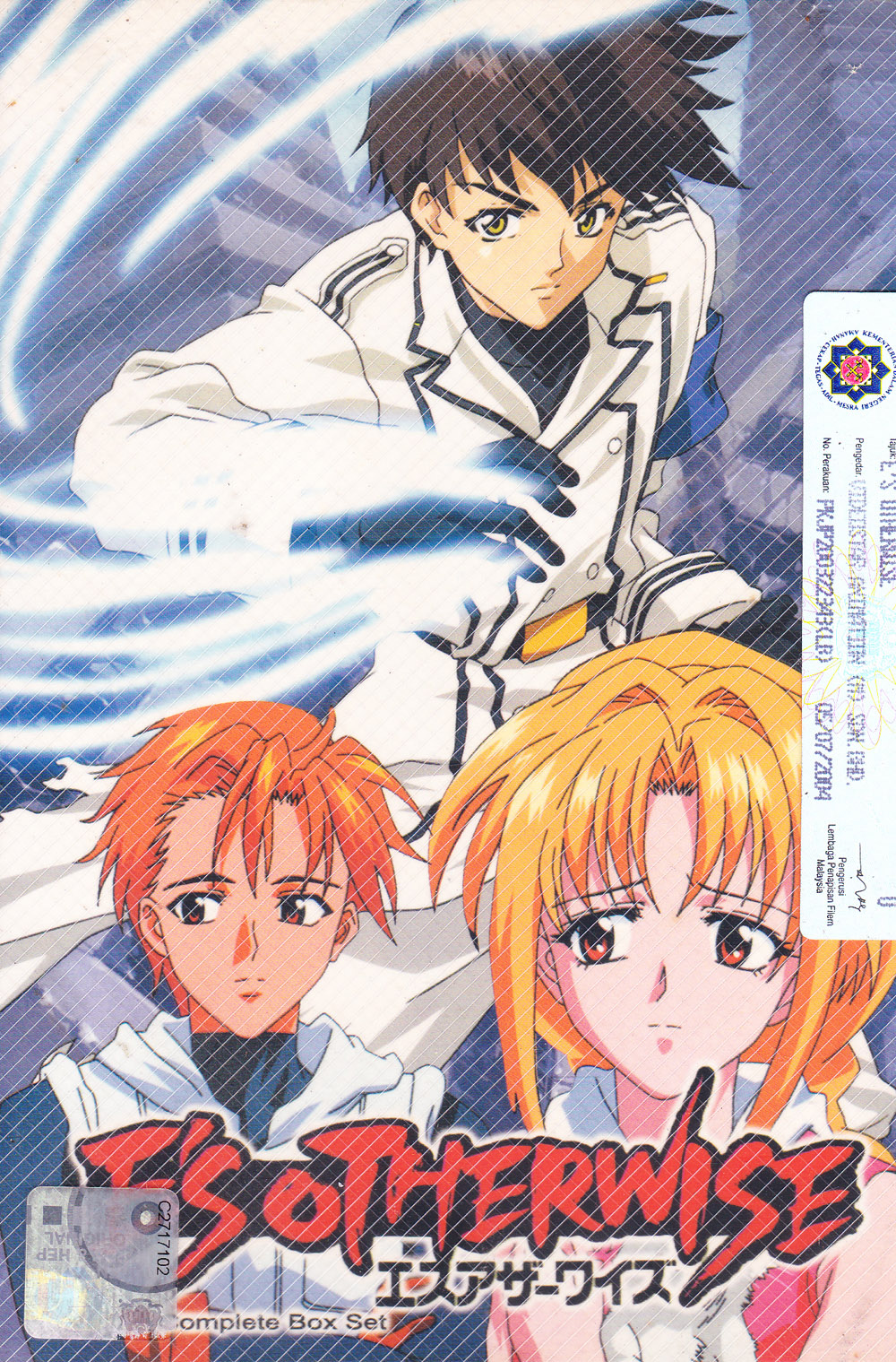 E's Otherwise Complete TV Series image 2