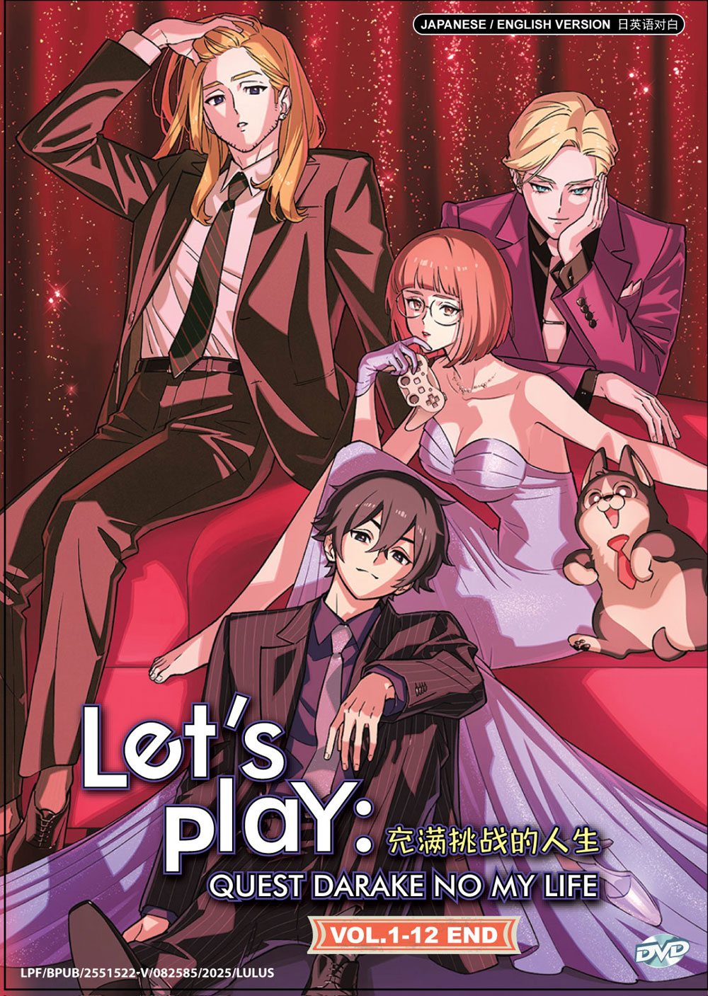 充滿挑戰的人生 image 2