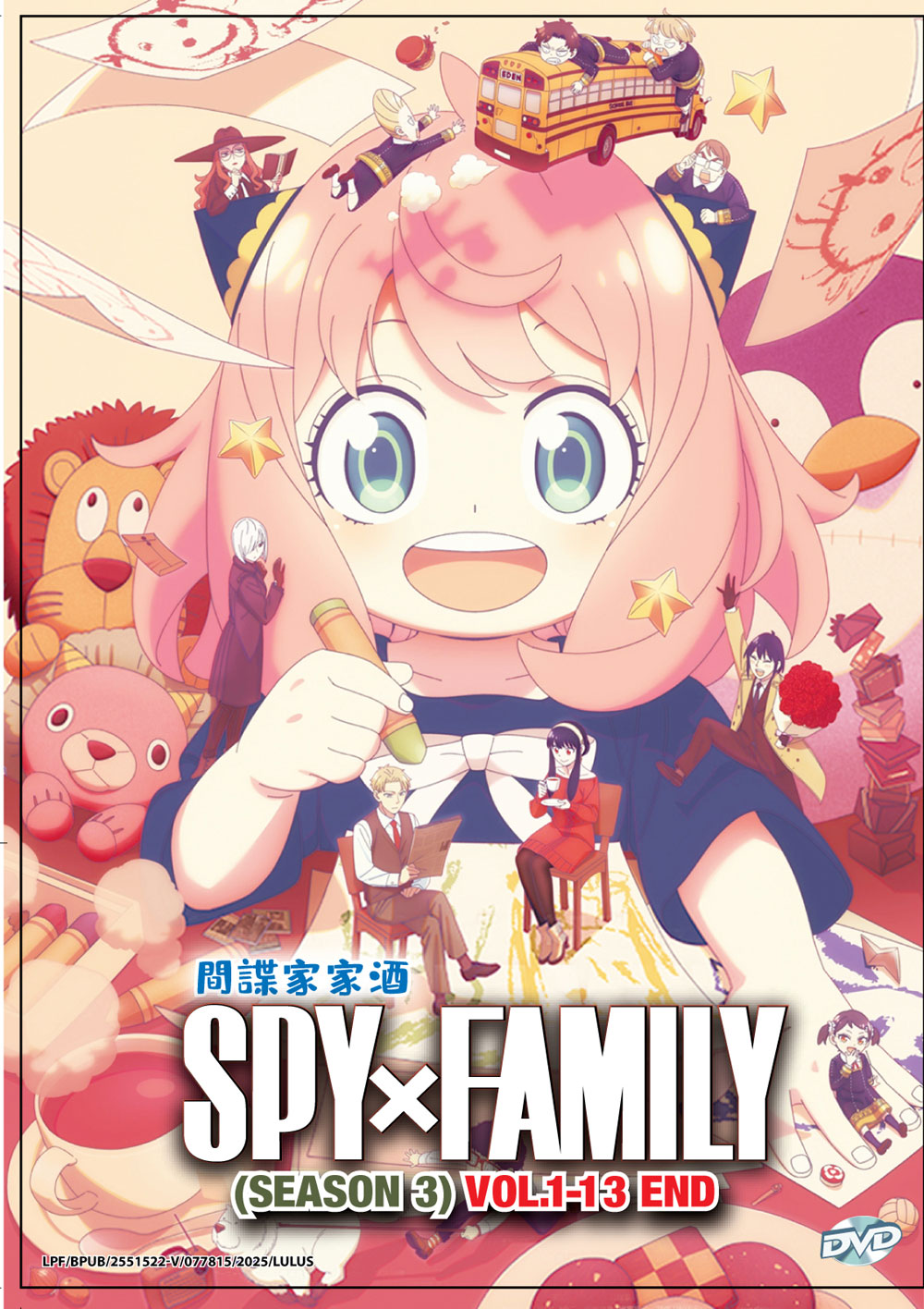 SPY×FAMILY Season 3 image 2