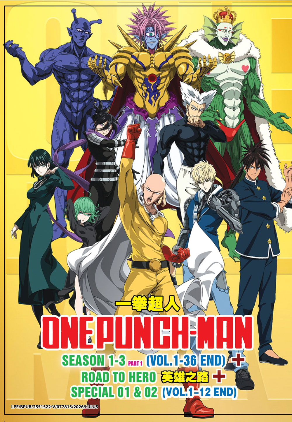 One Punch Man Season 1-3 + Road to Hero + Special 01&02 image 2