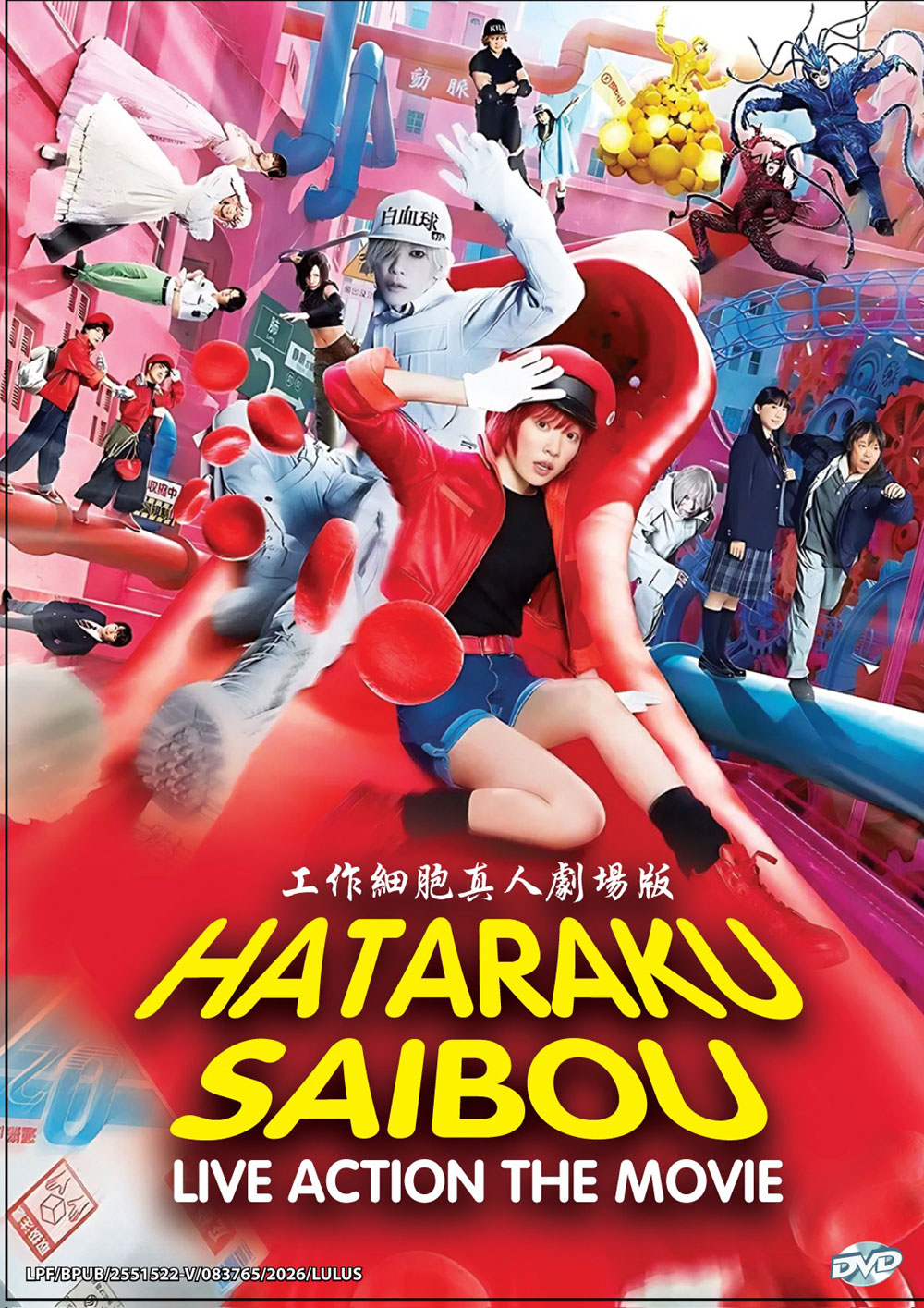 Hataraku Saibou image 2