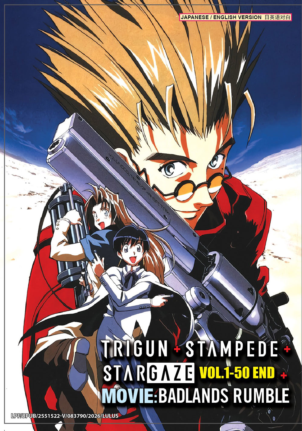 TRIGUN + STAMPEDE + STARGAZE+ MOVIE:BADLANDS RUMBLE image 2